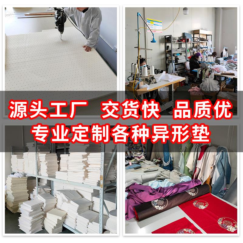 乳胶坐垫定制红实木沙发中式高端刺绣垫子圈椅太师椅茶桌椅垫防滑