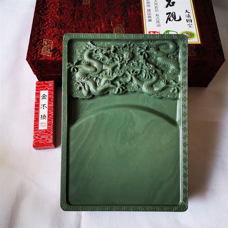 砚台松花砚御砚堂通化老坑8寸二龙戏珠砚台文房书法绘画磨墨用砚