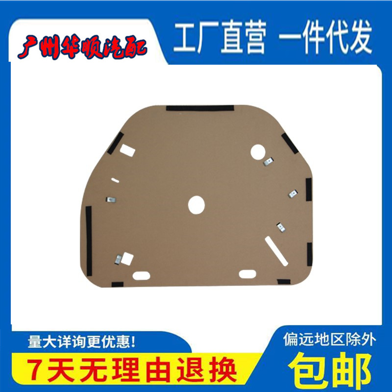 06-11年六代凯美瑞备胎盖板行李箱垫后备箱承重硬板毛毯隔物底板