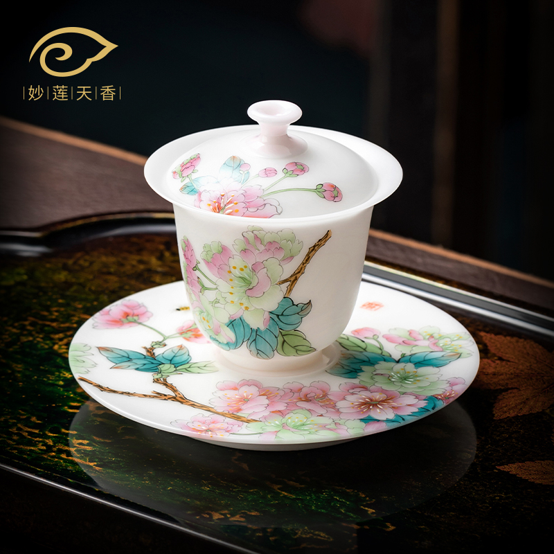 妙莲天香庄晓明老师手绘《樱雪飘香》三才盖碗单个高档茶具泡茶碗