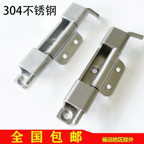 CL283-12不锈钢合页储能柜专用铰链JL1284-1脱卸内置铰链