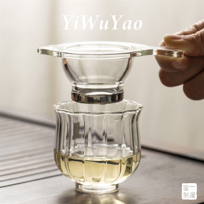 一屋窑茶滤玻璃茶漏高硼硅耐热组合功夫茶具套装不锈钢茶叶过滤网