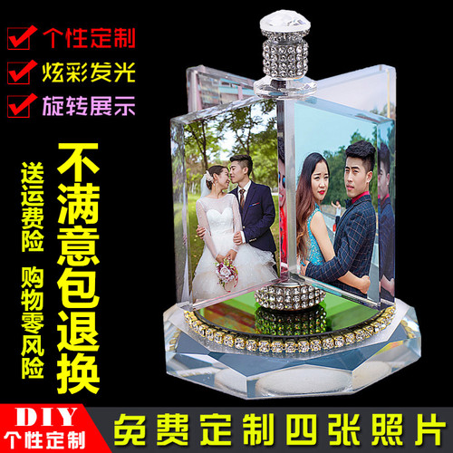 创意汽车摆件车内装饰用品高档车载水晶汽车香水个性定制diy照片