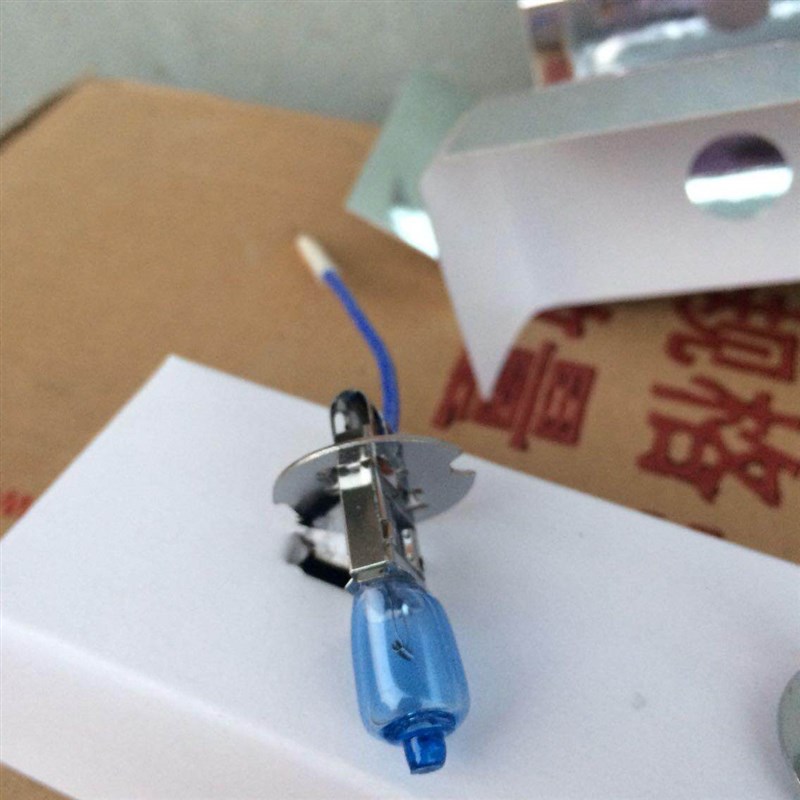 货车灯泡 H3氙气灯12V24V汽车灯泡货车灯雾灯前大灯泡2支