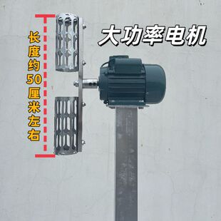 打铁花风火轮道具手工制作拆卸式设计加厚材质重量达六十多斤