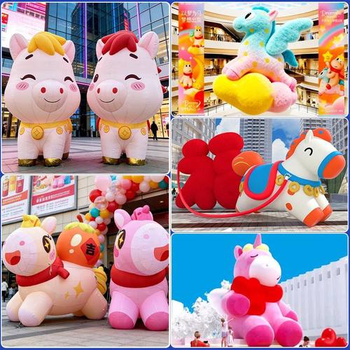 2026新年充气马年气模吉祥物卡通拱门福袋财神马商场新年氛围装置