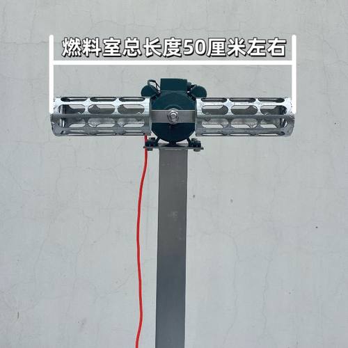 打铁花风火轮道具手工制