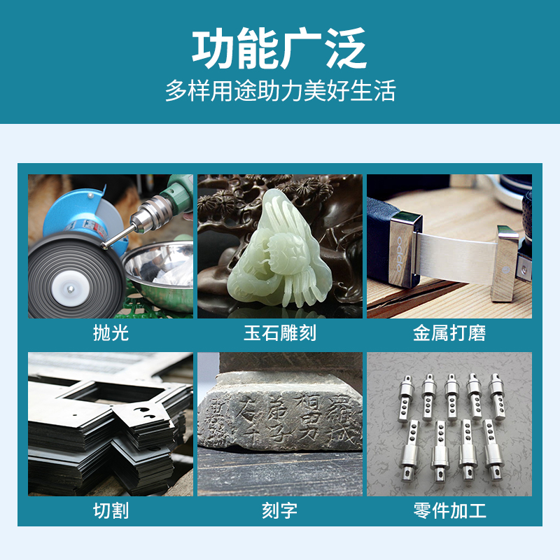 电磨木盒套装电动雕刻切割片玉石B抛光雕刻砂轮电磨配件打磨头套