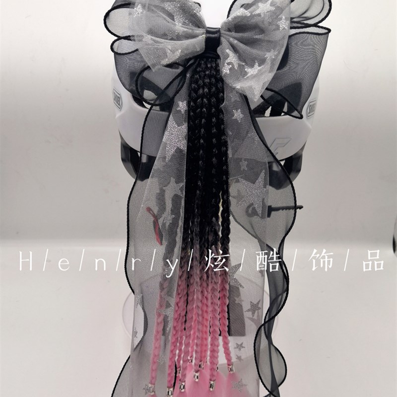 成人儿童平衡轮i滑板摩托电动车安全帽装饰品脏辫子大蝴蝶结波浪