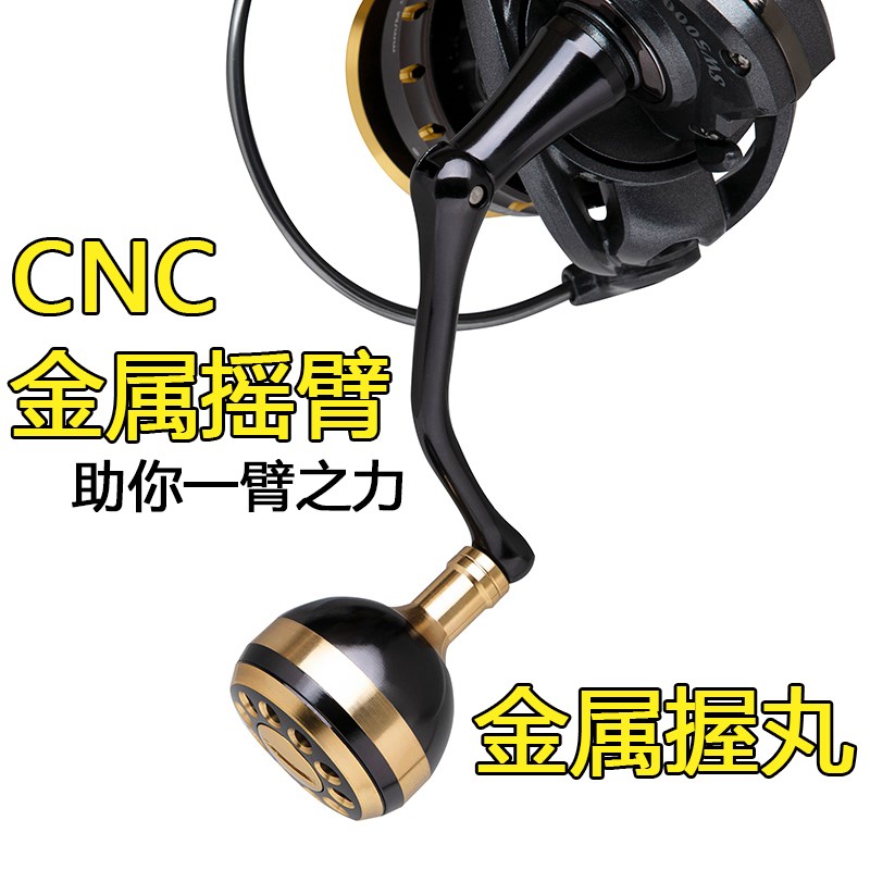 抛竿直柄纺车轮全金属p无间隙路亚轮达瓦渔轮鱼线轮斜口远投轮打