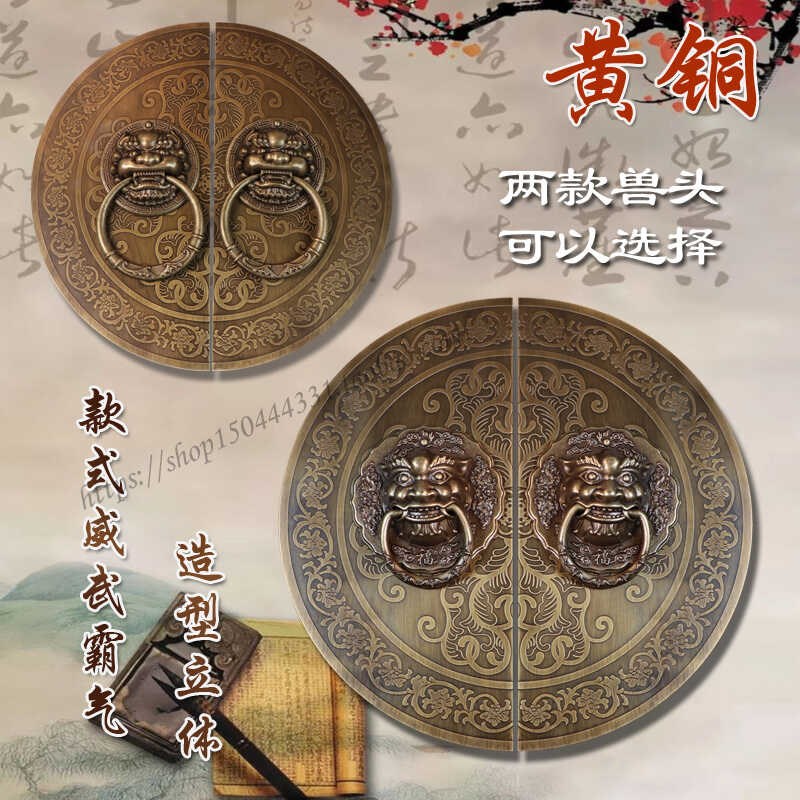 仿古兽头门环黄铜中式大门拉手z插销狮子头门锁装饰老式门把手门