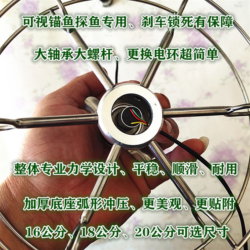 新款带锁死可视锚鱼八卦手拨远A投轮鼓轮钓鱼探鱼神器垂钓套装