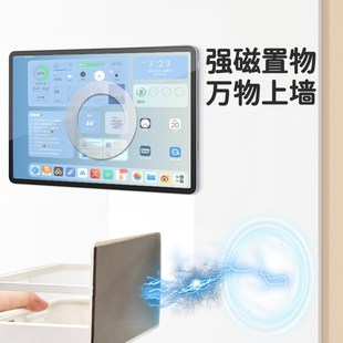 珐琅白板墙贴磁性哑光可移除l不伤墙磁吸展示板家用儿童教学可擦