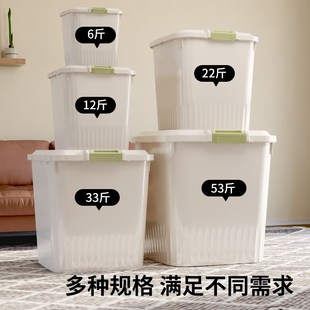 米u桶大米面粉五谷杂粮猫粮狗粮储存罐桶 米桶家用密封防虫防潮装