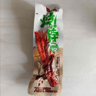 誠有味40g誠招手撕烤脖黑鴨勁辣糖醋味肉類零食雞脖子非鴨脖網紅