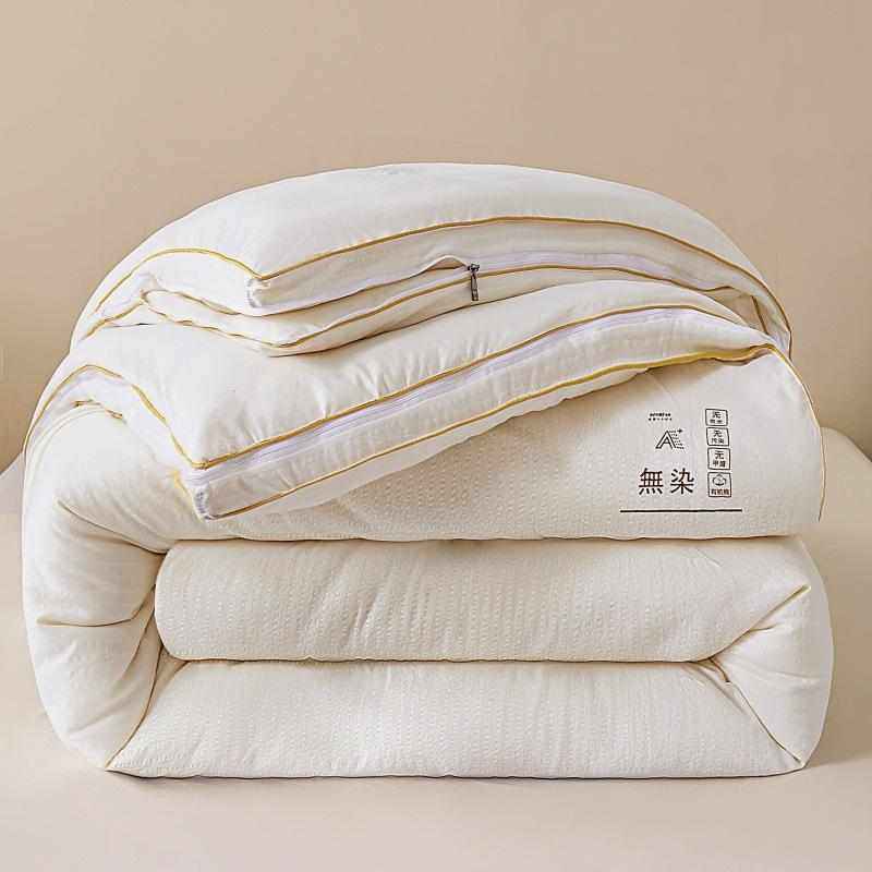 被子冬被加厚保暖棉被大豆纤维子母被二合一拉链款双胞胎子母被芯,床上用品,化纤被,淘宝优惠券,粉丝福利购,淘宝优惠卷