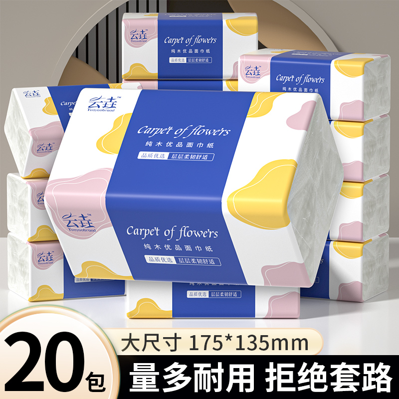 //img.alicdn.com/bao/uploaded/i2/2219439907959/O1CN016hlri828fHLjMxHhg_!!4611686018427380855-0-item_pic.jpg