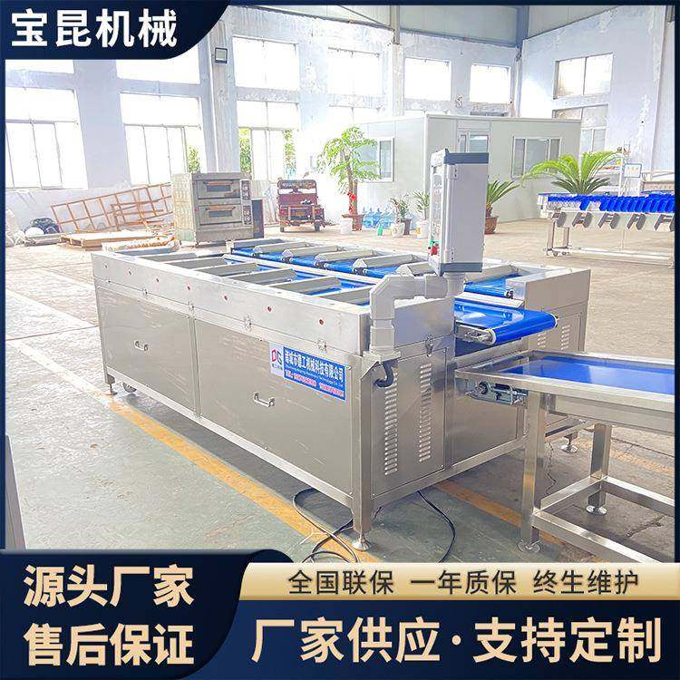 榴莲整果定量配重秤零食配重包装称重设备鸡翅鸡胸肉重量组合秤,厨房电器,其他商用厨电,淘宝优惠券,粉丝福利购,淘宝优惠卷