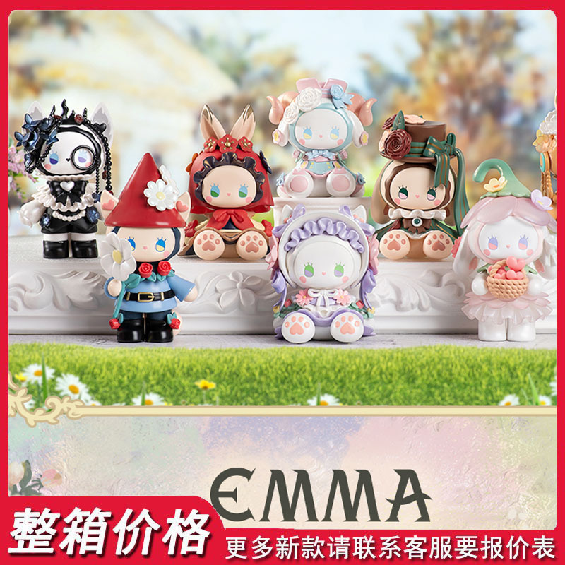 EMMA秘境森林花园约会系列盲盒潮玩手办可爱公仔玩偶礼物跨境
