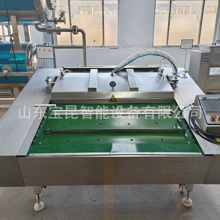 三角粽滚动式真空包装机脂渣连续真空包装设备预制菜真空包装机,清洗/食品/商业设备,其他食品加工设备,淘宝优惠券,粉丝福利购,淘宝优惠卷