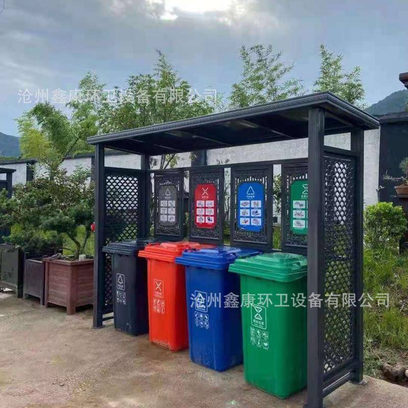 厂家供应景点垃圾亭垃圾分类亭小区物业地产社区户外垃圾分类房
