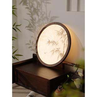 新中式 卧室吸顶灯宋氏美学彷真丝胡桃书房圆方形Led灯 禅宗风格