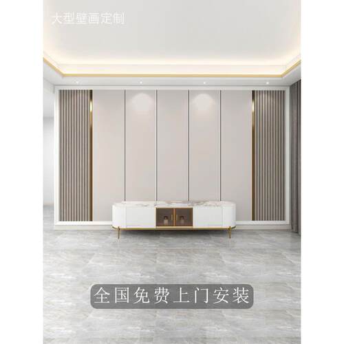 电视背景墙2025新款墙布客厅3d壁纸影视墙壁布装饰8d立体凹凸壁画