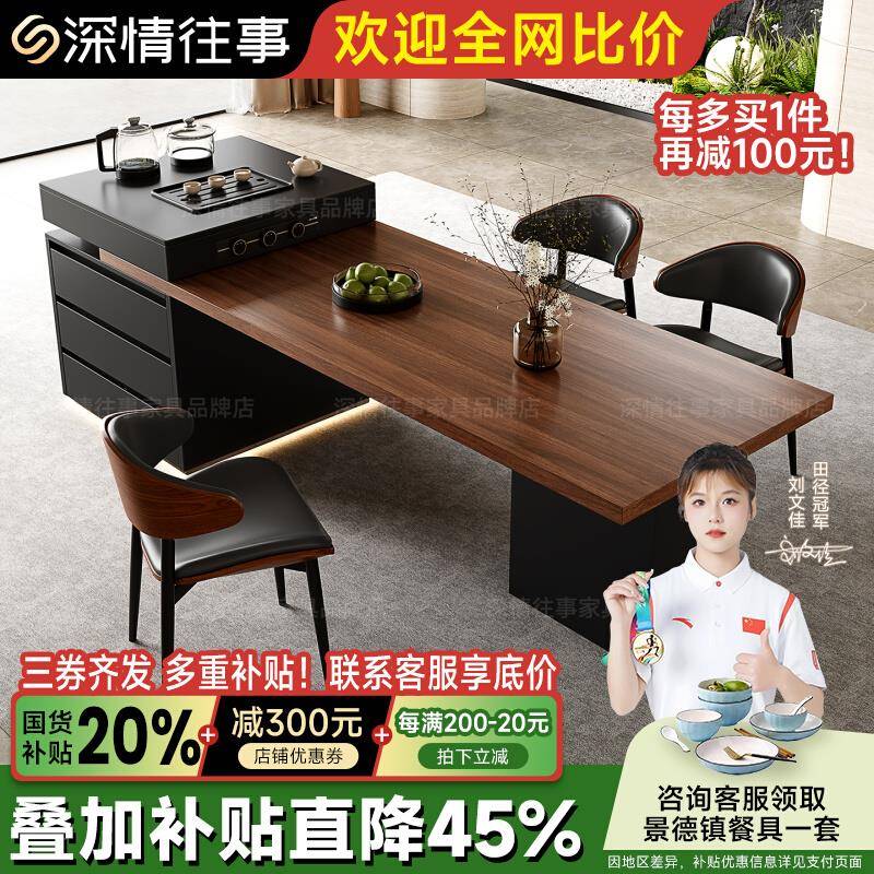 意式岩板岛台餐桌一体可伸缩家用多功能中导台吧台轻奢高级吃饭桌