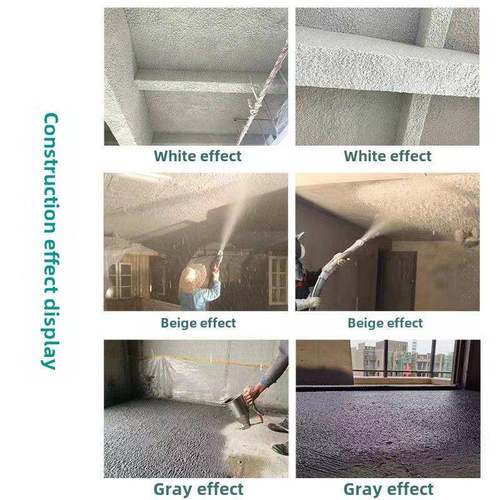 地板吸声墙降噪减震Ktv吧新型隔音涂料