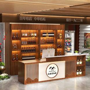 新中式 饭店吧台收银台酒柜一体餐饮店酒店前台接待台店铺柜台商用