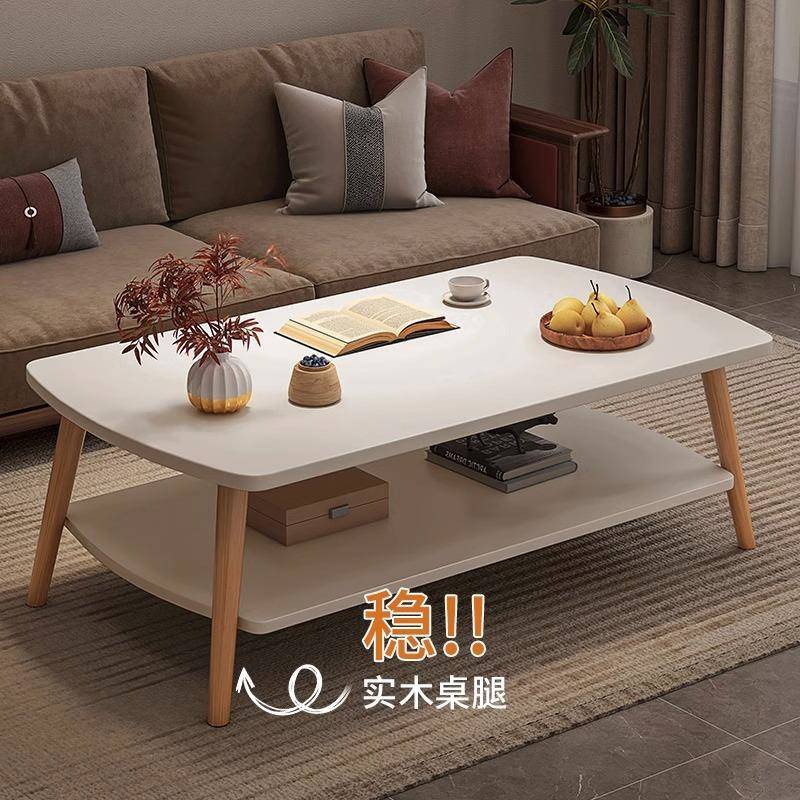 茶几小户型客厅家用沙发茶桌卧室迷你简易出租屋用现代简约小桌子