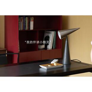 若奈 “伴读精灵”可调节台灯现代极简装饰阅读学习灯卧室床头
