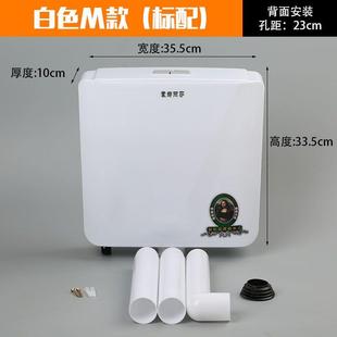 加厚水箱 水箱家用卫生间厕所马桶蹲便器冲水箱蹲坑便盆水箱挂墙式