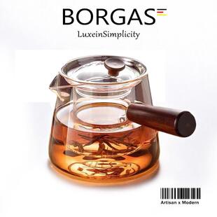 Borgas德国高硼硅玻璃泡茶壶加厚耐高温侧把壶围炉煮茶木把煮茶壶