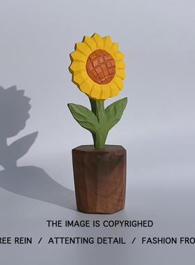 你永远是我的阳光！向日葵木雕摆件治愈系桌面装饰生日礼物教师节