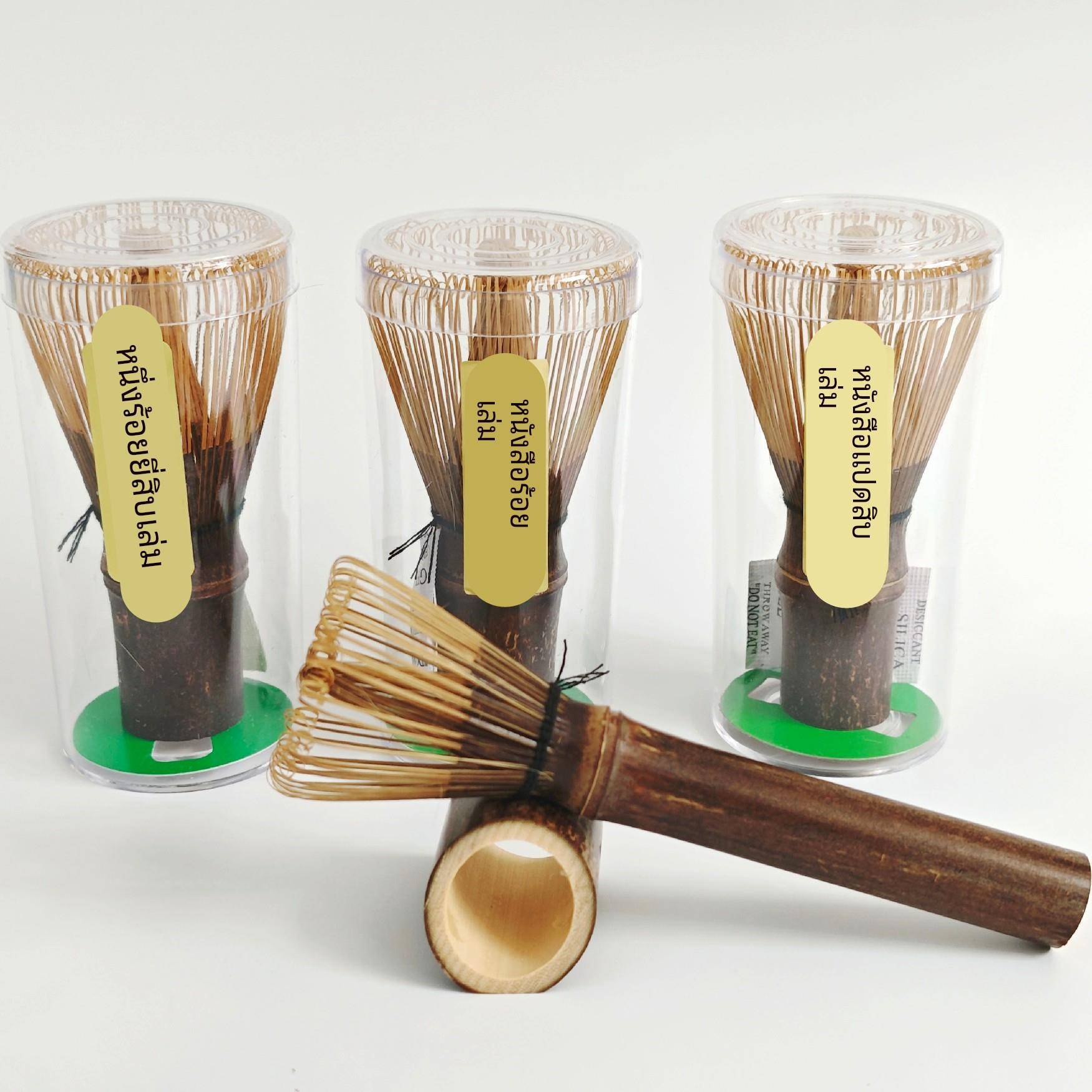 紫竹茶宪抹茶刷百立本80本120本纯手工点茶工具抹茶拿铁烘培零配