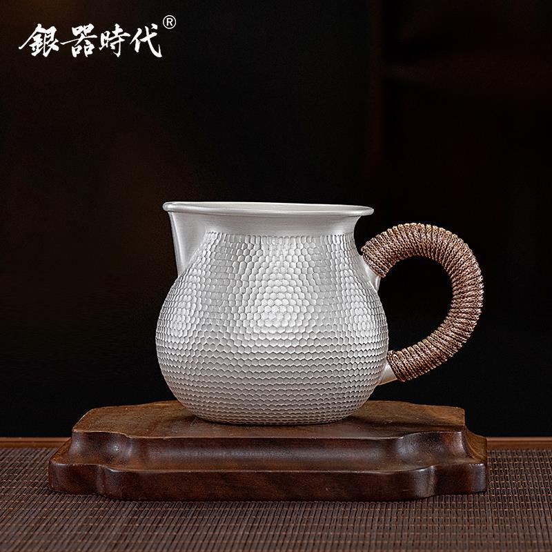 银器时代 纯银公道杯茶漏套装 999足银手工精品锤纹公道杯分茶器