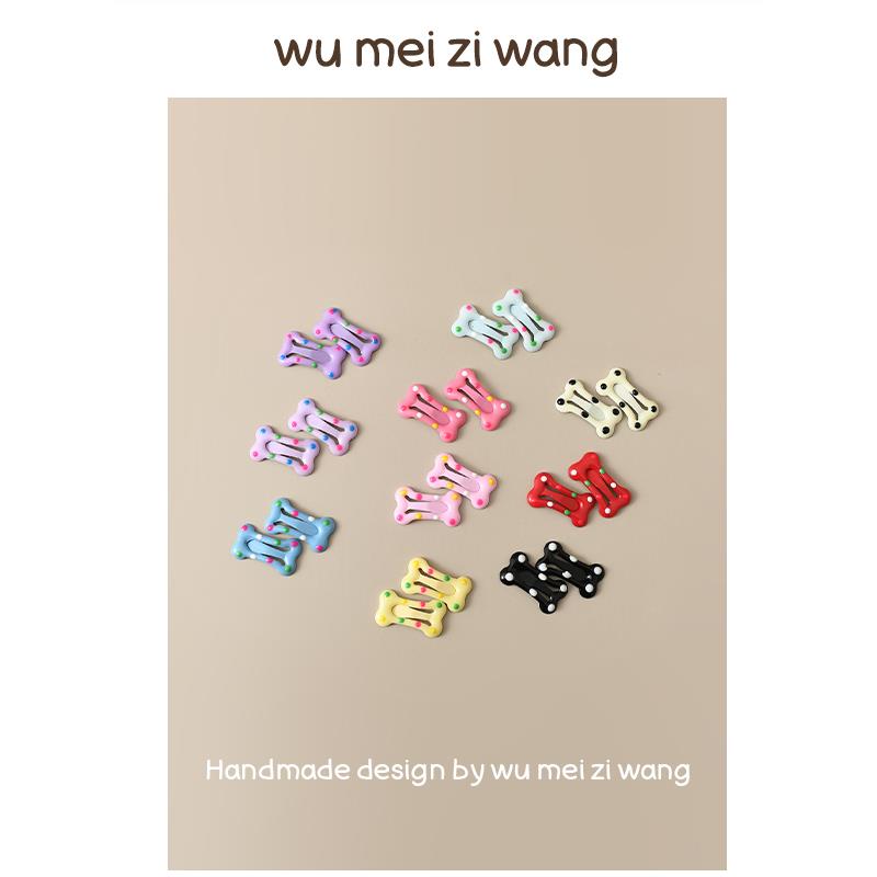 狗狗发卡宠物发饰约克夏夹子小狗骨头发夹马尔济斯波点卡子鼻梁夹