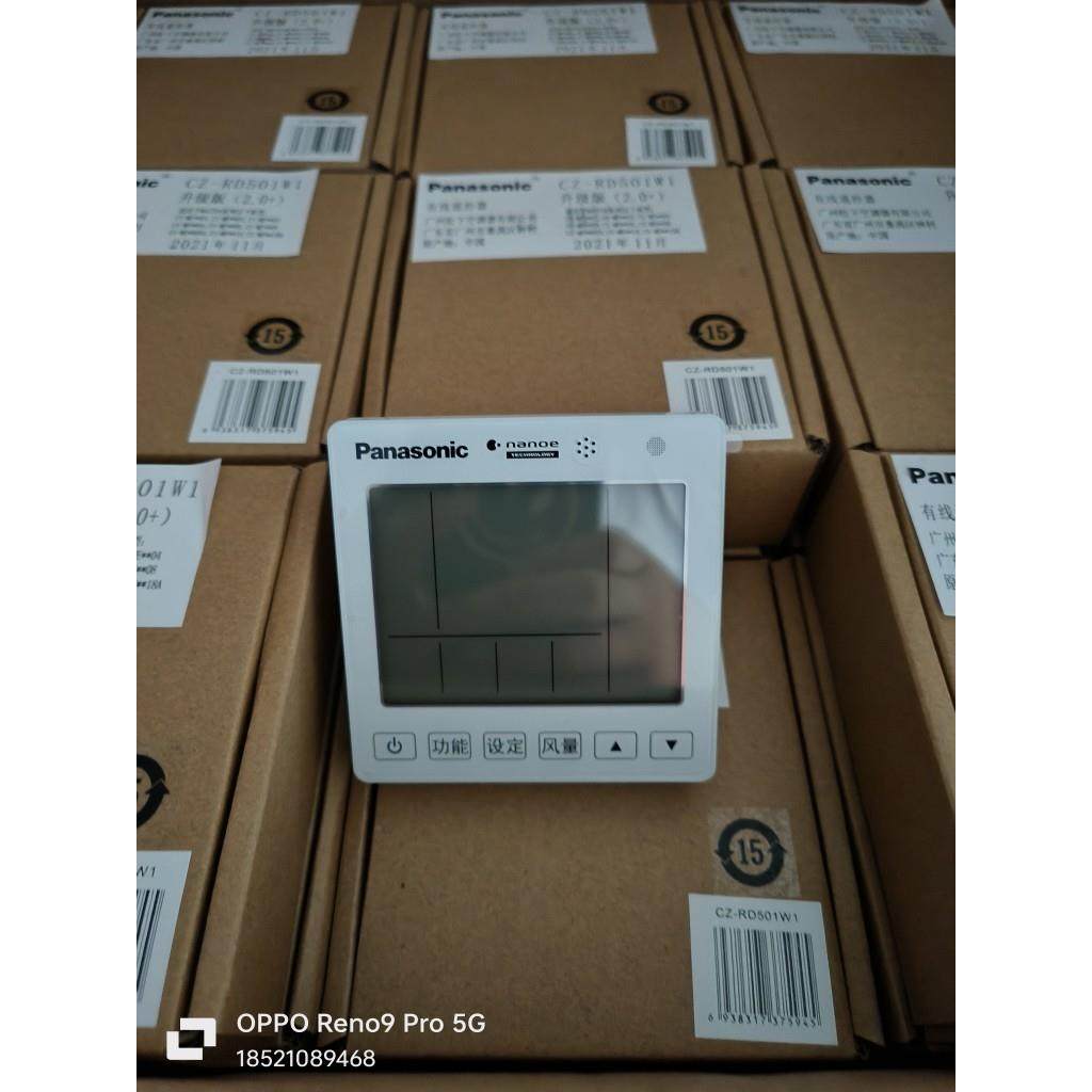 全新原厂松下中央空调线控器CZ-RD501W1多联机控制面板有线遥控器