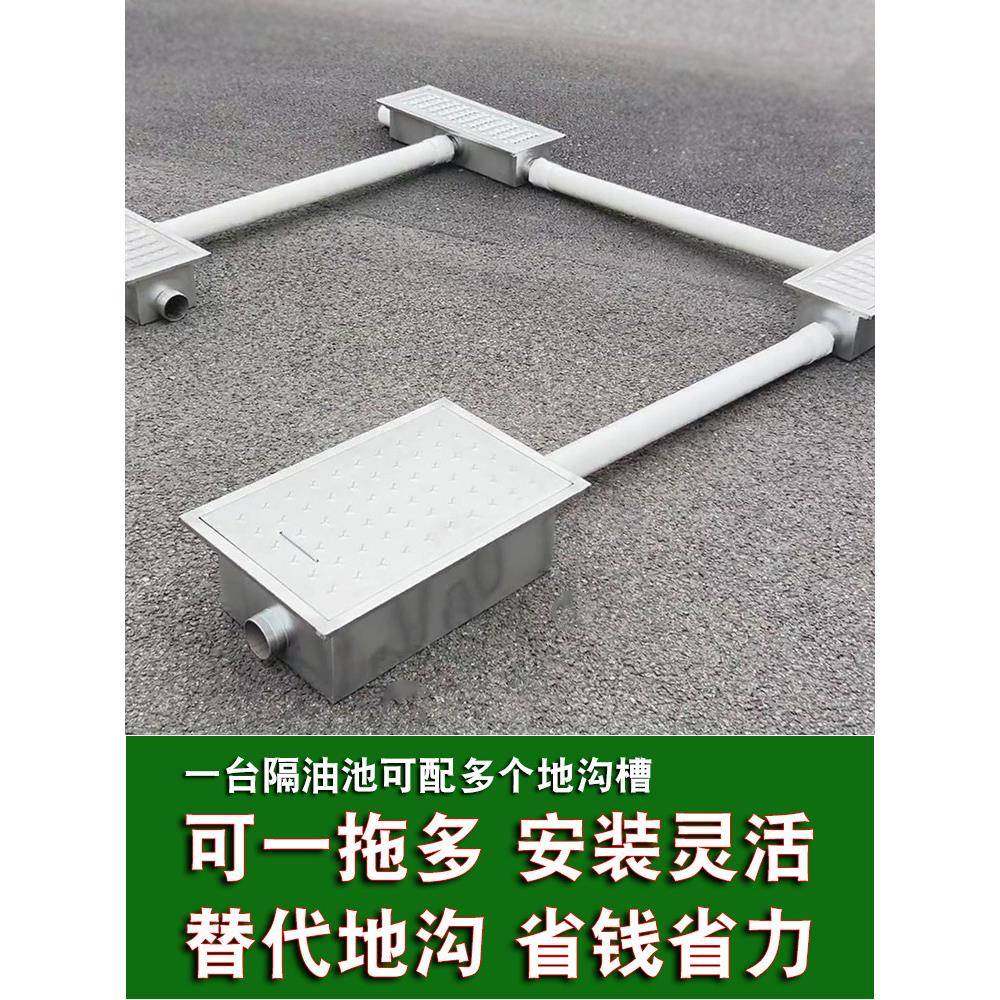 商业不锈钢沟u型沟排水沟酒店厨房架空排水水槽下水道隔油池地漏