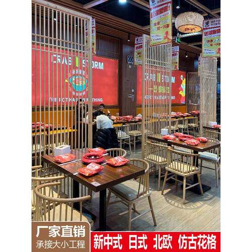 新中式实木屏风客厅隔断日式屏风隔断日式实木推拉门入户门隔断