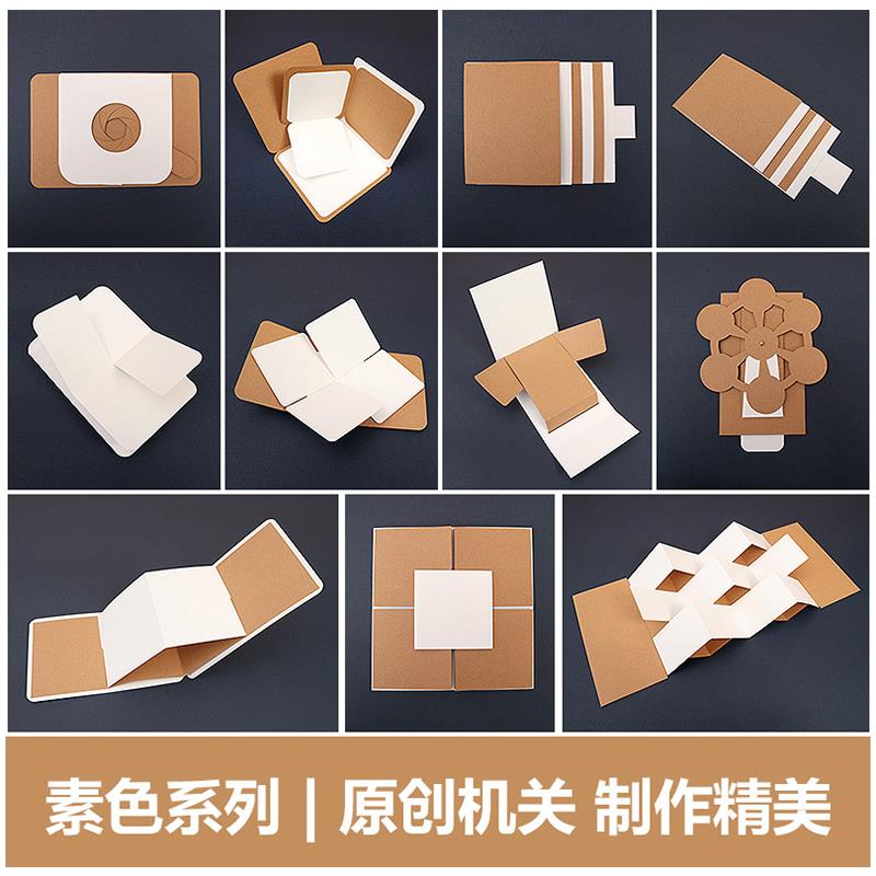【成品】自制立体书机关diy手工相册成品材料包纪念礼物情侣手帐