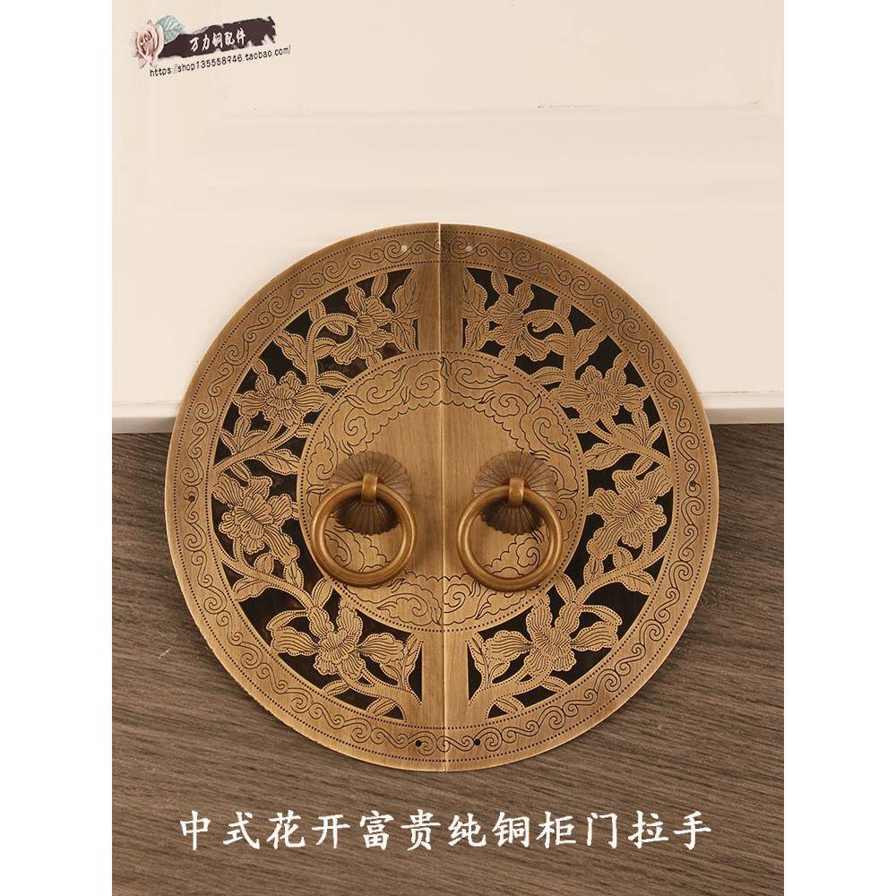 红木柜子复古铜拉手中式家具衣柜拉手圆形橱柜鞋柜门老式仿古把手