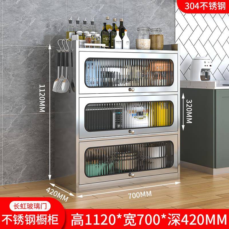 加厚不锈钢餐边柜厨房置物架带门锅具碗餐盘收纳厨柜家用储物柜