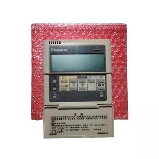 大金空调老款翻盖线 线控器BRC1C611大金中央空调控制面板BRC1C61