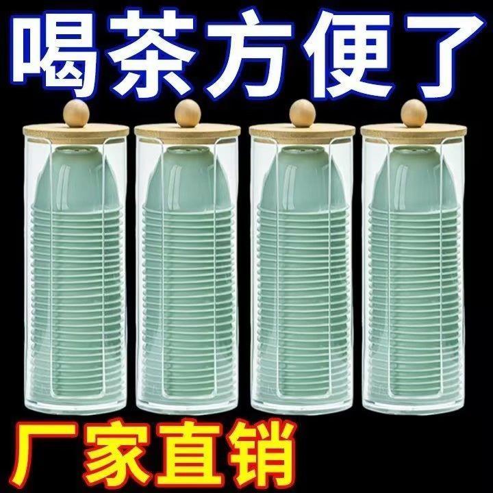 食品级一次性茶杯翡翠绿耐高温防烫硬杯泡茶功夫杯办公接待客杯子