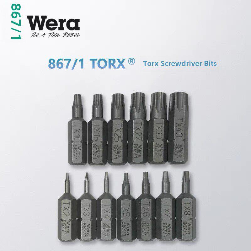 德国Wera维拉867/1 TORX星型梅花短批头电动风批咀螺丝刀头6.35mm
