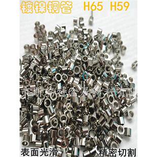 H65黄铜管 精密空心铜圆管 H59铜套管 铜环切割倒角车床加工定制