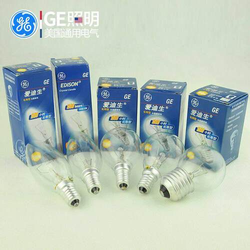 通用电气GE钨丝灯普通灯泡螺口E14尖泡调光白炽灯全光谱特种25W