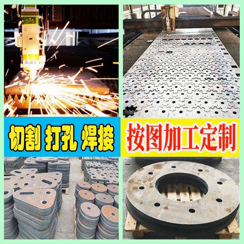钢板激光切割q345q355b锰nm400加工45号42crmo65mn耐磨500铁板